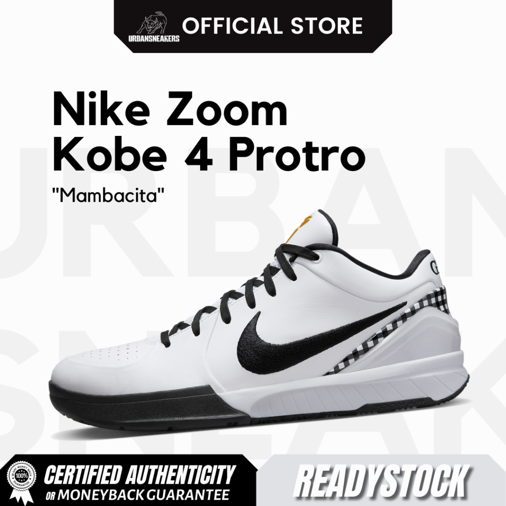 Nike Kobe 4 Protro Mambacita Gigi | FJ9363 100