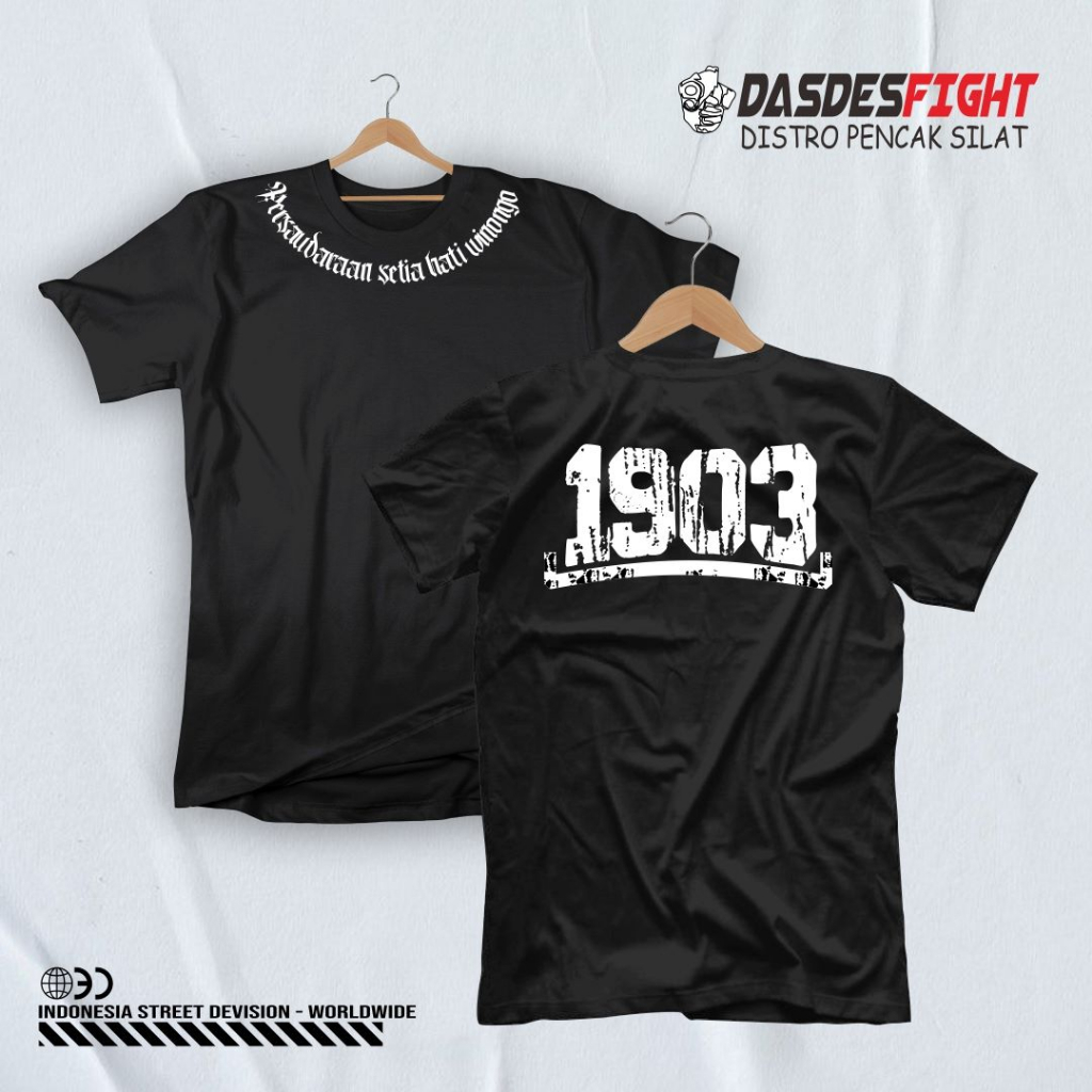 KAOS PSHW SH WINONGO 1903