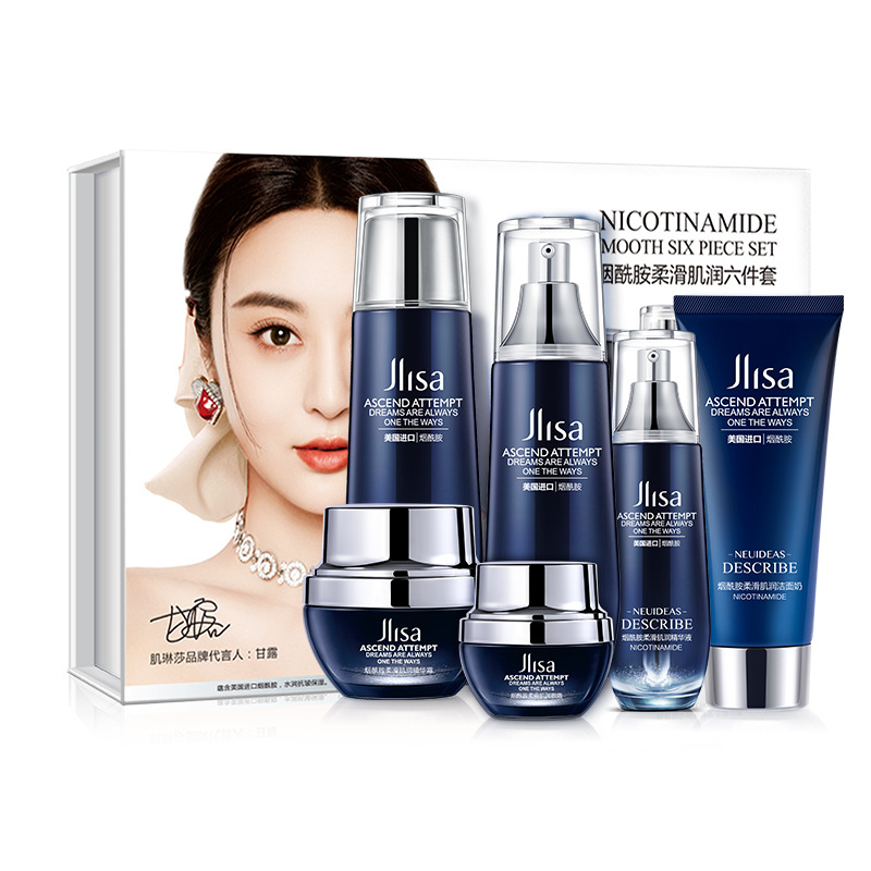 Whitening Set 6in1 / 2in1 Paket Perawatan Whitening-Whitening Freckle Cream Remove Dark Spots Anti Freckle Cream Niacinamide Fade Pigmentation Melasma Brighten Creams