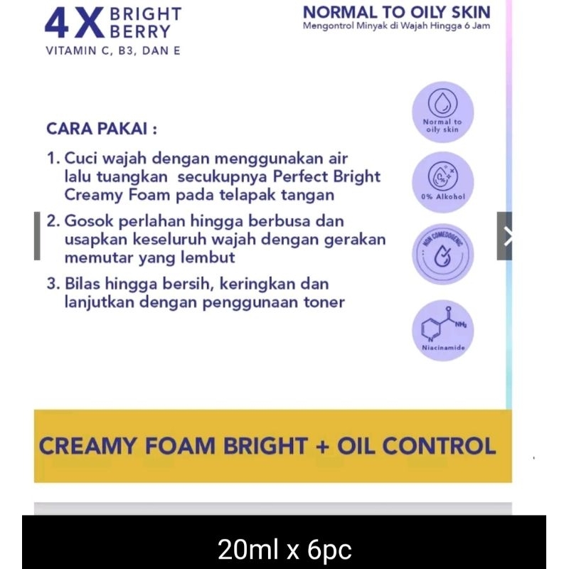 WARDAH Perfect Bright + Smooth Glow Creamy Foam 100ml