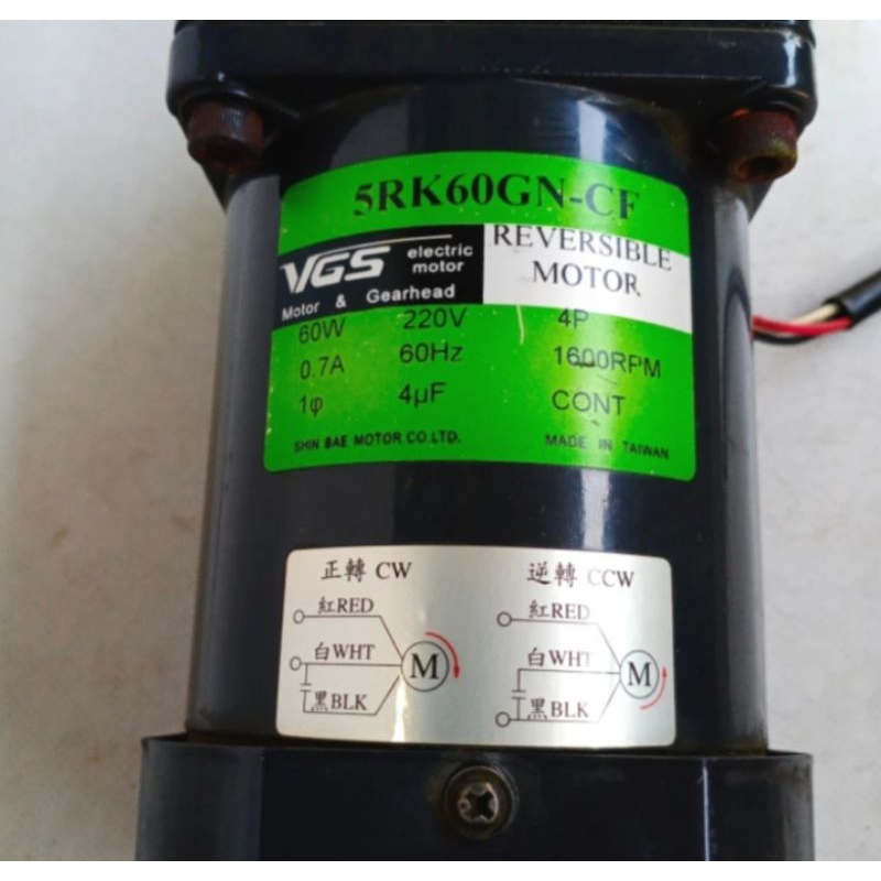 AC MOTOR GEARBOK VGS 220V 60W RATIO 1 : 15 106RPM