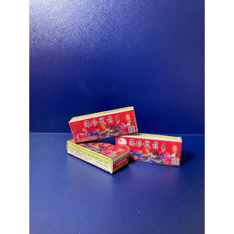 Racun tikus cair cina