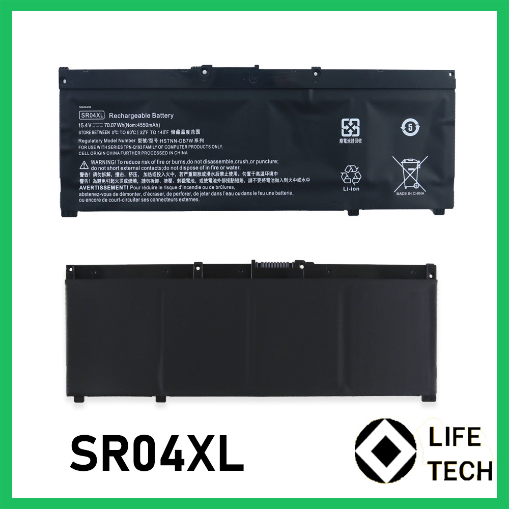 SR04XL Baterai Laptop HP 15-CE 15-Cb 15-dc 15-CX TPN-Q211 TPN-Q193 TPN-Q194 TPN-C133 TPN-C134 HSTNN-DB7W 917724-855