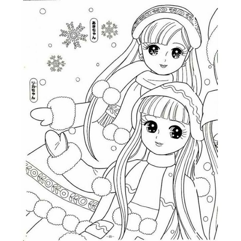 

KERTAS MEWARNAI • LEMBAR COLOURING KREATIVITAS ANAK