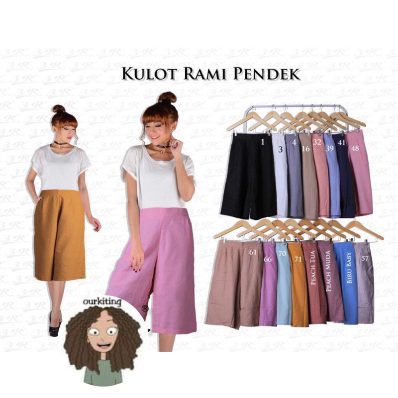 KULOT PENDEK RAMI STD & XXL / KULOT PENDEK / KULOT / KULOT RAMI