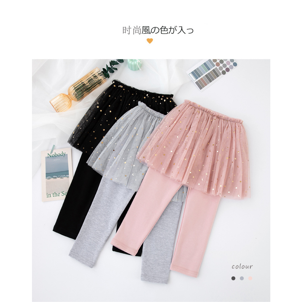 Celana Legging Rok Anak Perempuan Tebal Import / Lejing Rok Anak Cewek / Celana Panjang Anak Premium / Legging Anak Lucu Halus Lembut / Legging Skirt Anak Perempuan