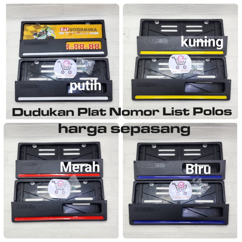 Plat Nomor List Warna Plat nomor Polos Dan list universal depan belakang 2pcs