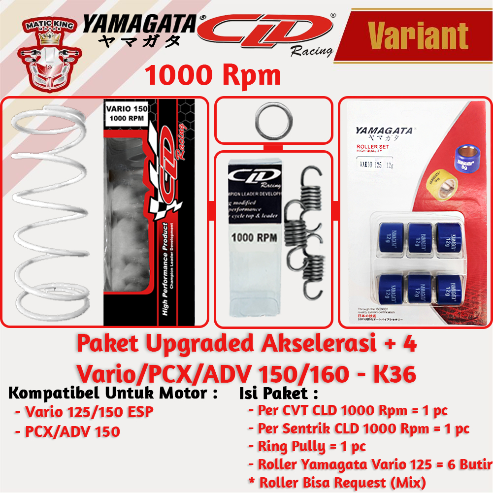 Paket Upgrade Per CVT + Sentrik + Roller Honda Beat Vario Scoopy PCX Genio Deluxe Spacy YAMAGATA CLD 1000/1500 RPM