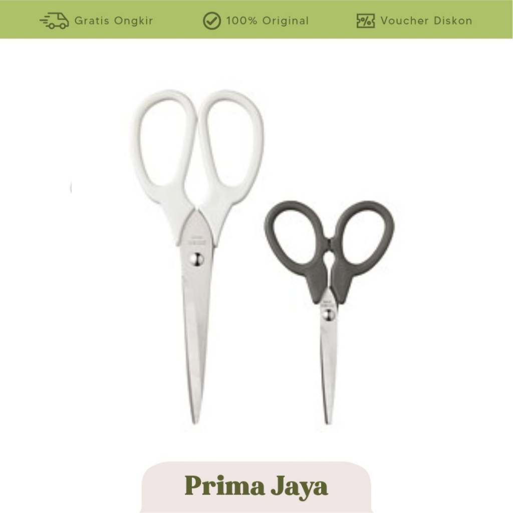 

PrimaJaya MARKBART Gunting Serbaguna isi 2pcs, warna putih dan abu MA548 IKEA