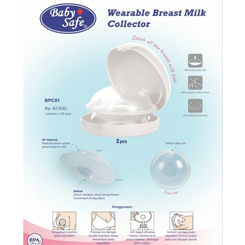 Baby Safe Wearable Breast Milk Collector BPC01 / Penampung ASI