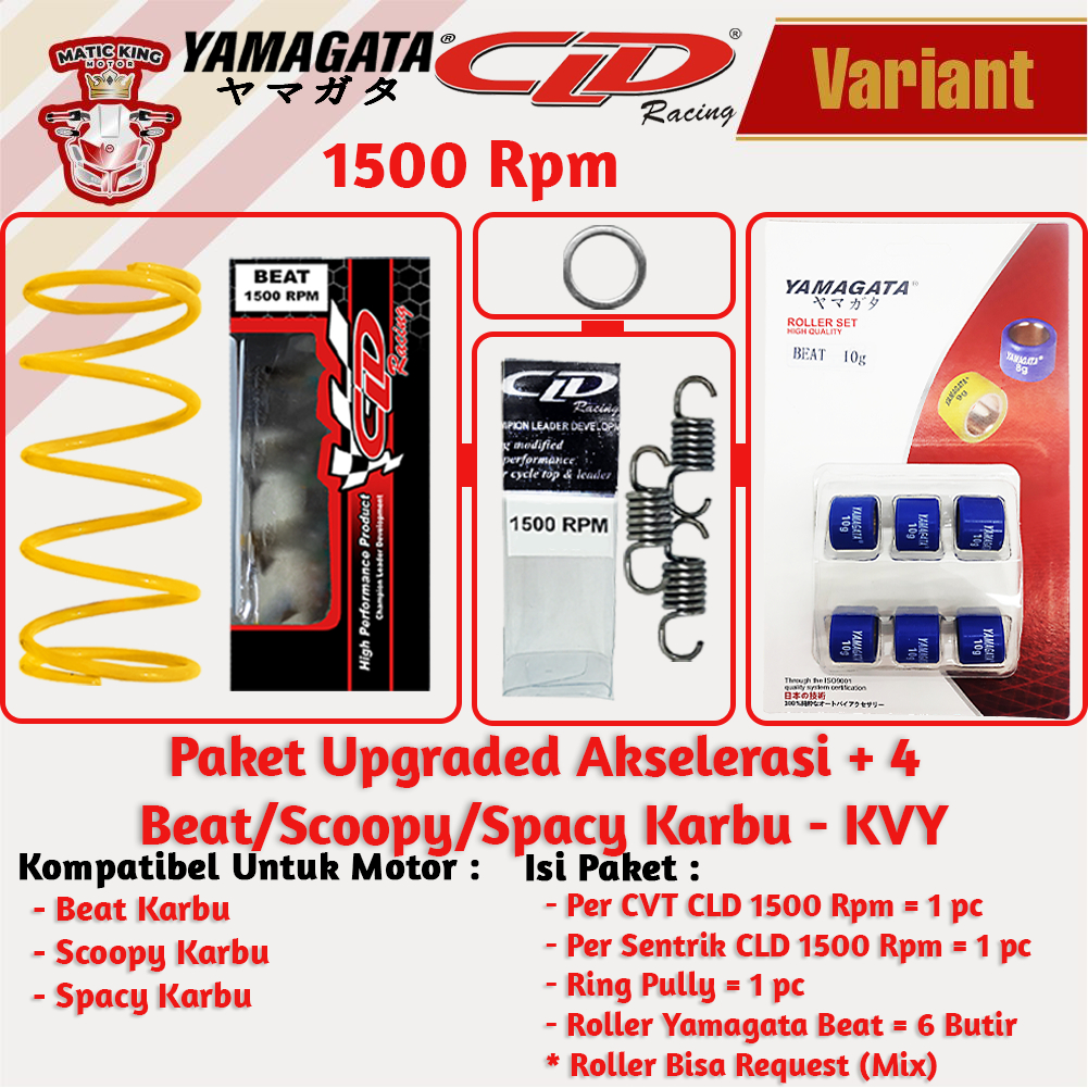 Paket Upgrade Per CVT + Sentrik + Roller Honda Scoopy Beat Genio Deluxe Vario Spacy Karbu Fi ESP 110 YAMAGATA CLD 1000/1500 RPM