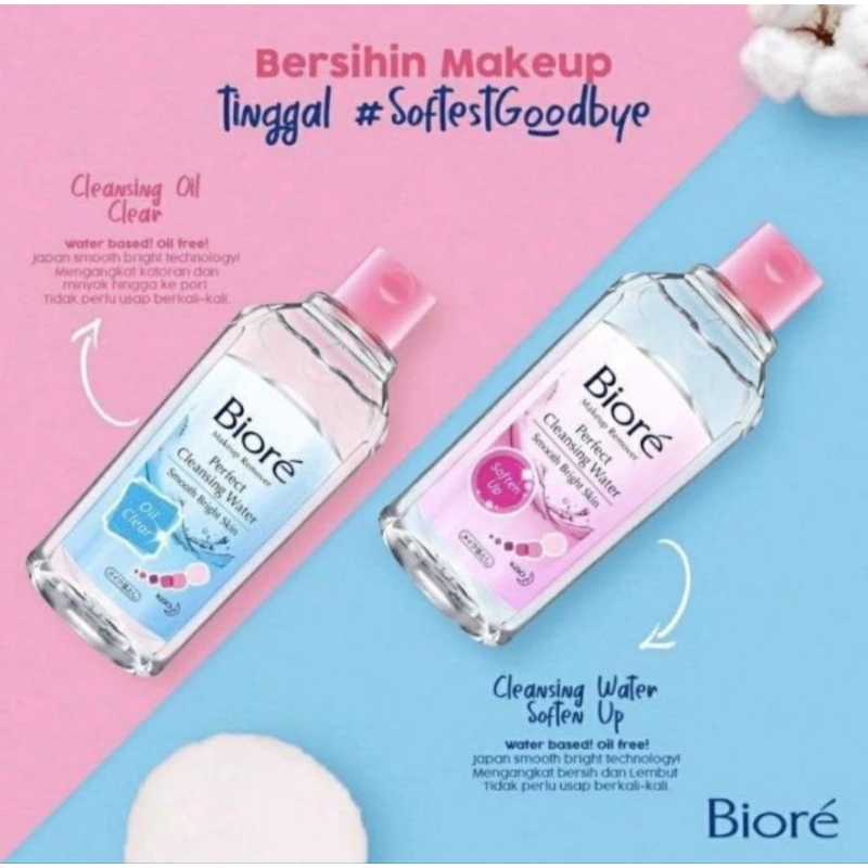 BIORE MAKE UP REMOVER PERFECT CLEANSING WATER OIL CLEAR 300ml SOFTEN UP