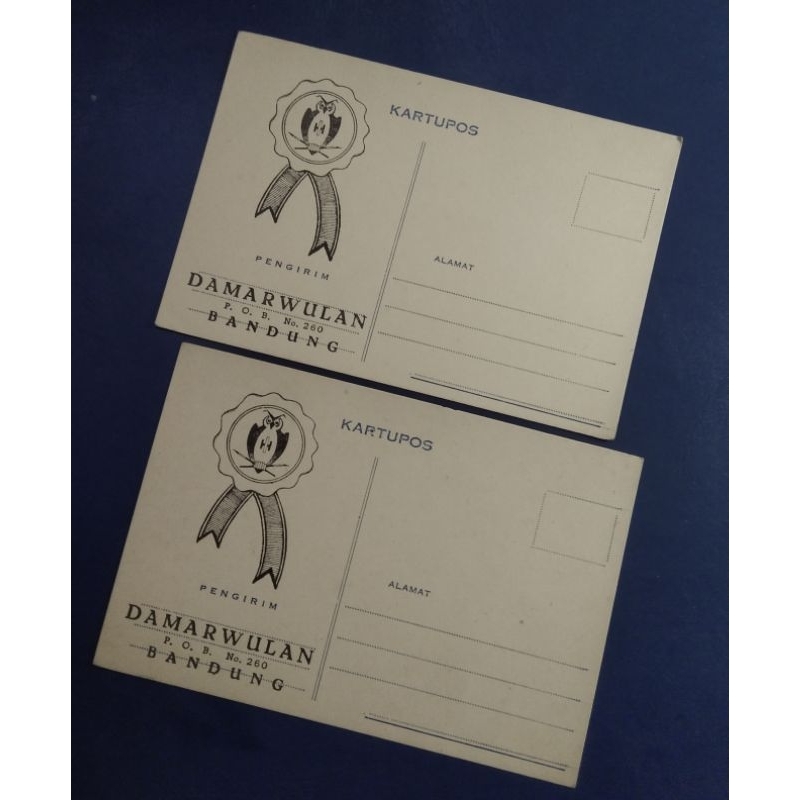 

Kartu Pos Lawas DAMAR WULAN 2 PCS