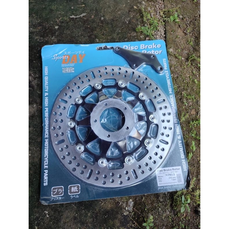 disc piringan copy psm supra x supra 125 karisma uk 300 mm set brek