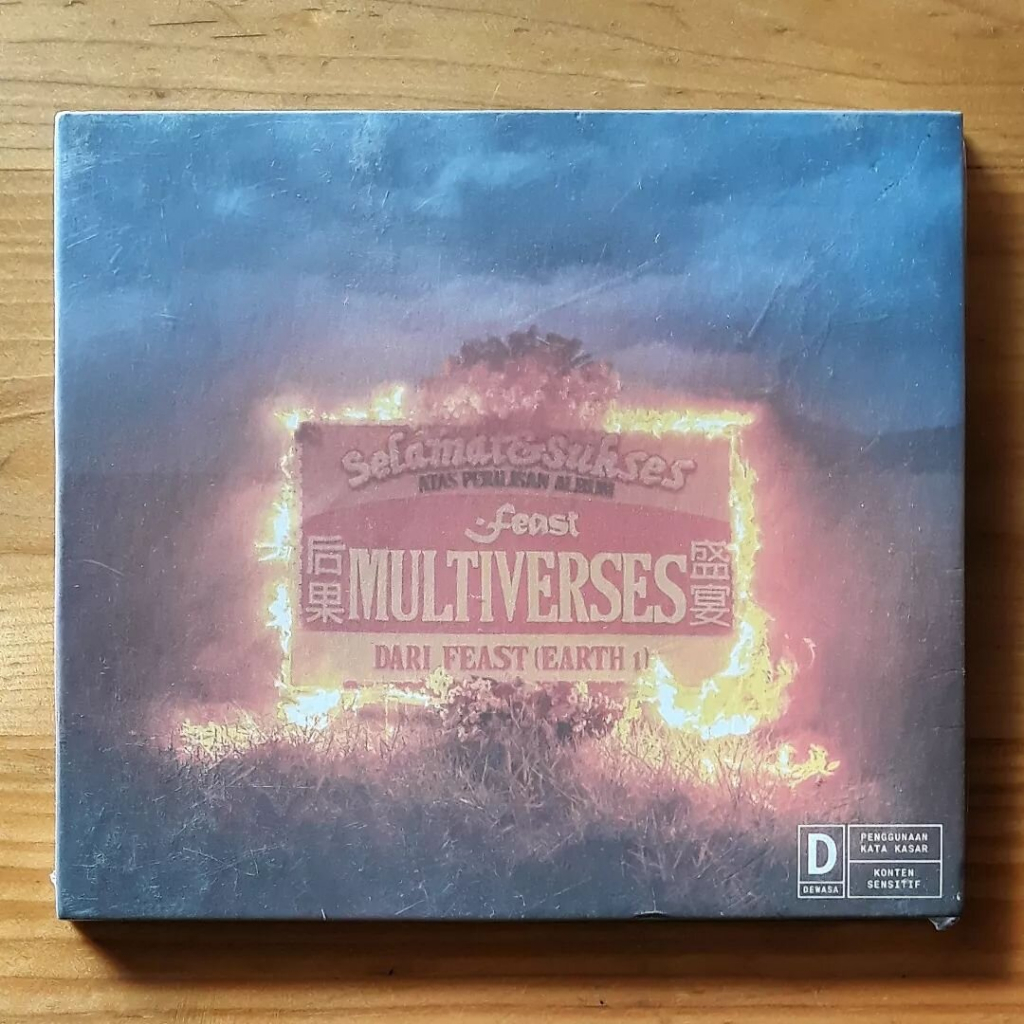 Cd FEAST - Multiverses