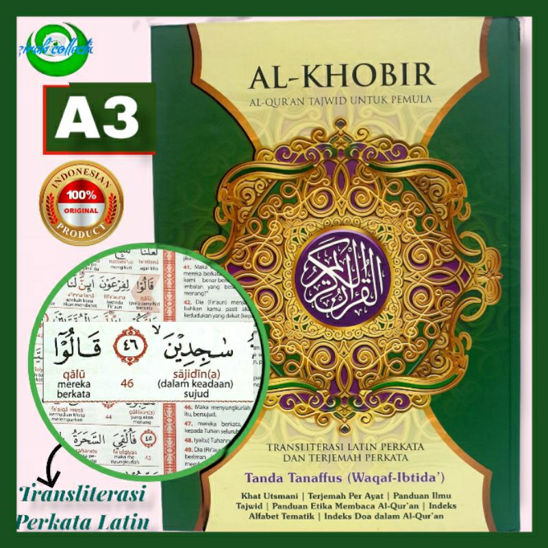 KHOBIR A3 JUMBO AL-QUR'AN PERKATA TRANSLITERASI  HC ALQURAN LATIN TERJEMAH