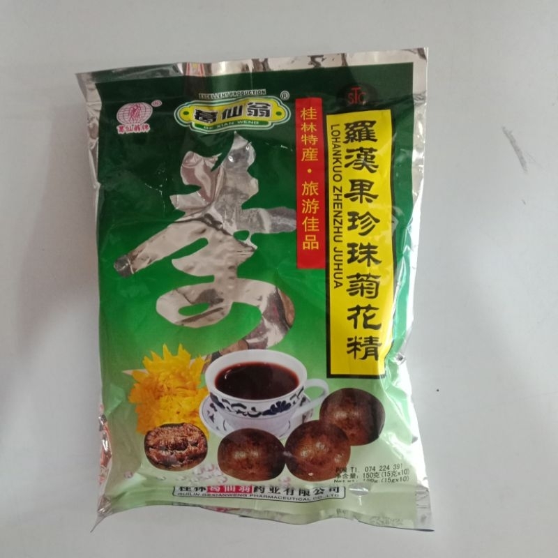 

Lo han kuo sachet 150gr