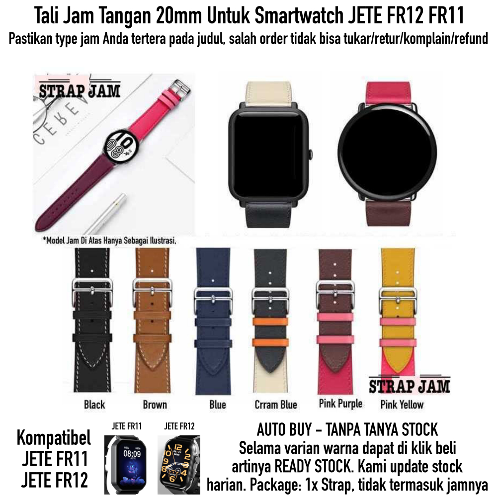 Fashion Strap Smartwatch Jete FR12 FR11 - Tali Jam Tangan 20mm Kulit Leather Stylish