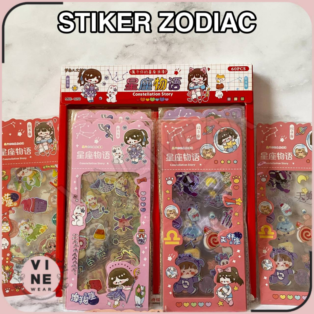 

Stiker Zodiac isi 2 Lembar Karakter Zodiac constellation story Sticker NoteBook