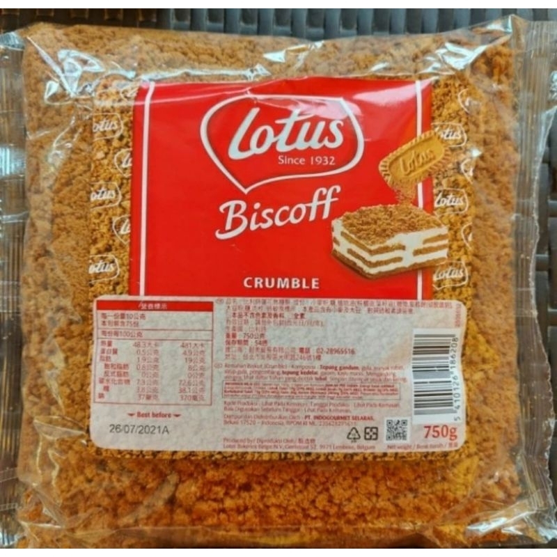 

lotus biscoff / lotus crumble / lotus cookie / bubuk lotus