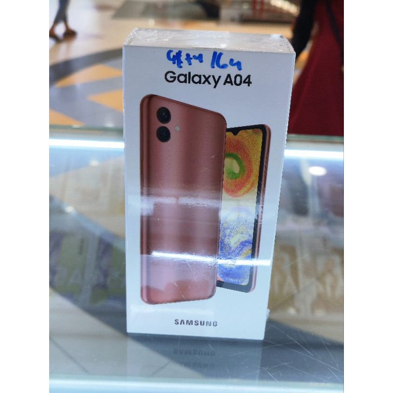 SAMSUNG GALAXY A04