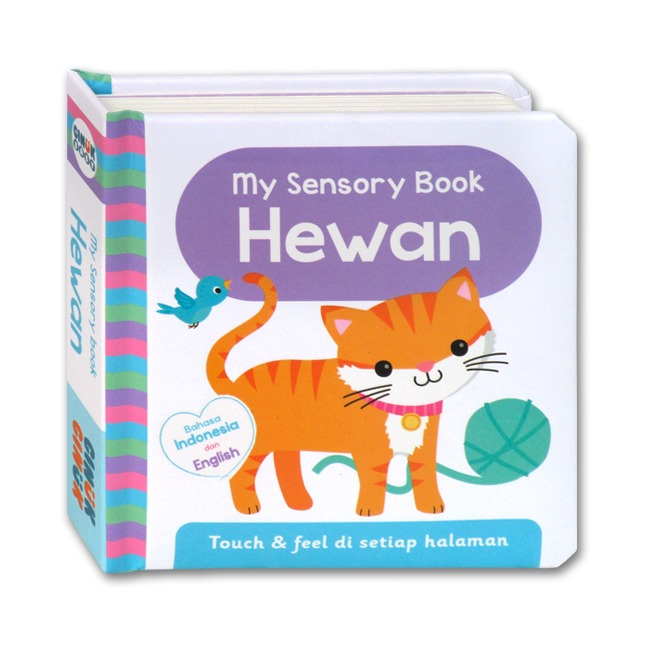 [Igloo Books] Little Me My First Words, Pets, Colours Touch &amp; Feel Board Books (with touch &amp; feel on every page) sensory book