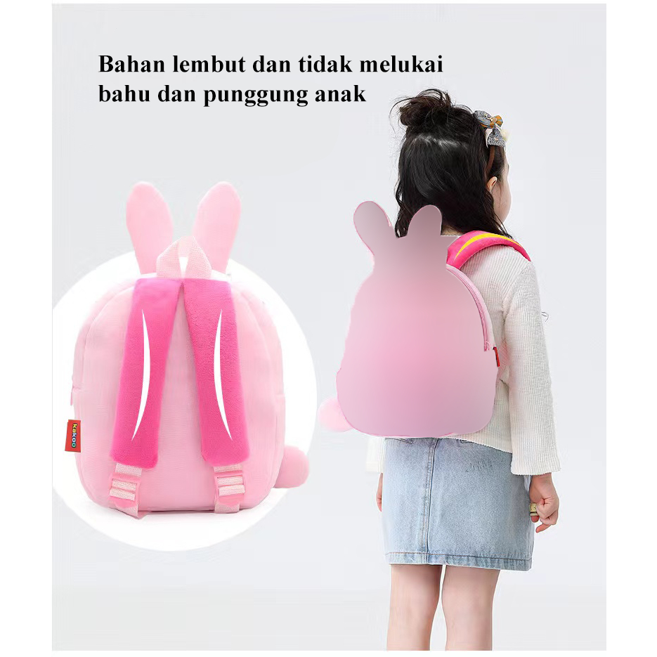 [1KG 9PCS] Babyland Ransel Anak Karakter Hewan High Quality Terbaru Animal Kartun Backpack Binatang Boneka Lucu