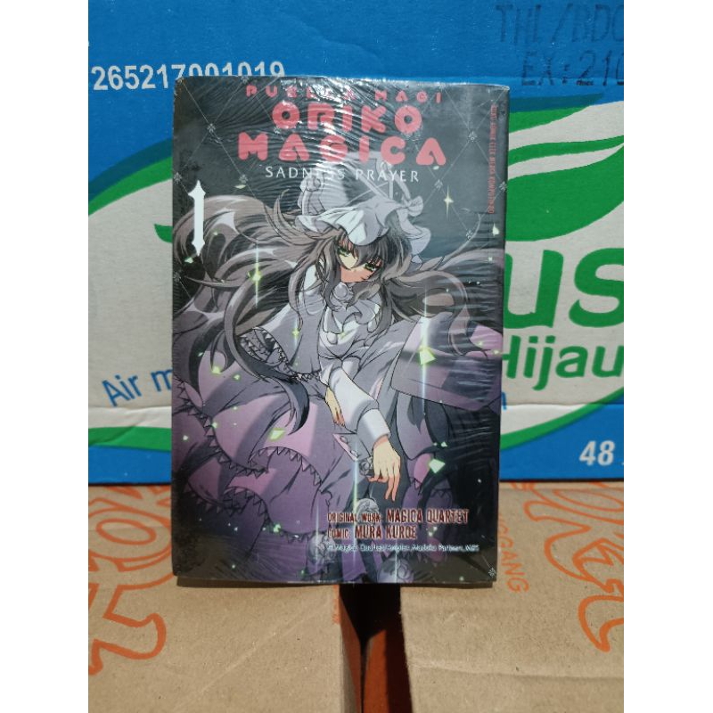 Komik puella magi oriko magica sadness prayer 1 segel / komik puella magi oriko magica sadness praye