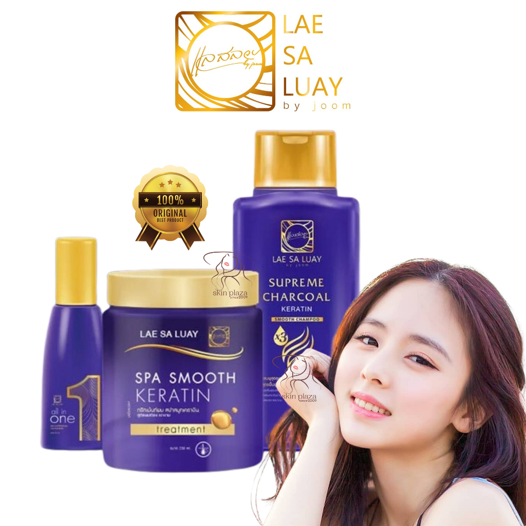 LAE SA LUAY Shampoo Charcoal Hair Spa Smooth Keratin All In One Hair Serum Series