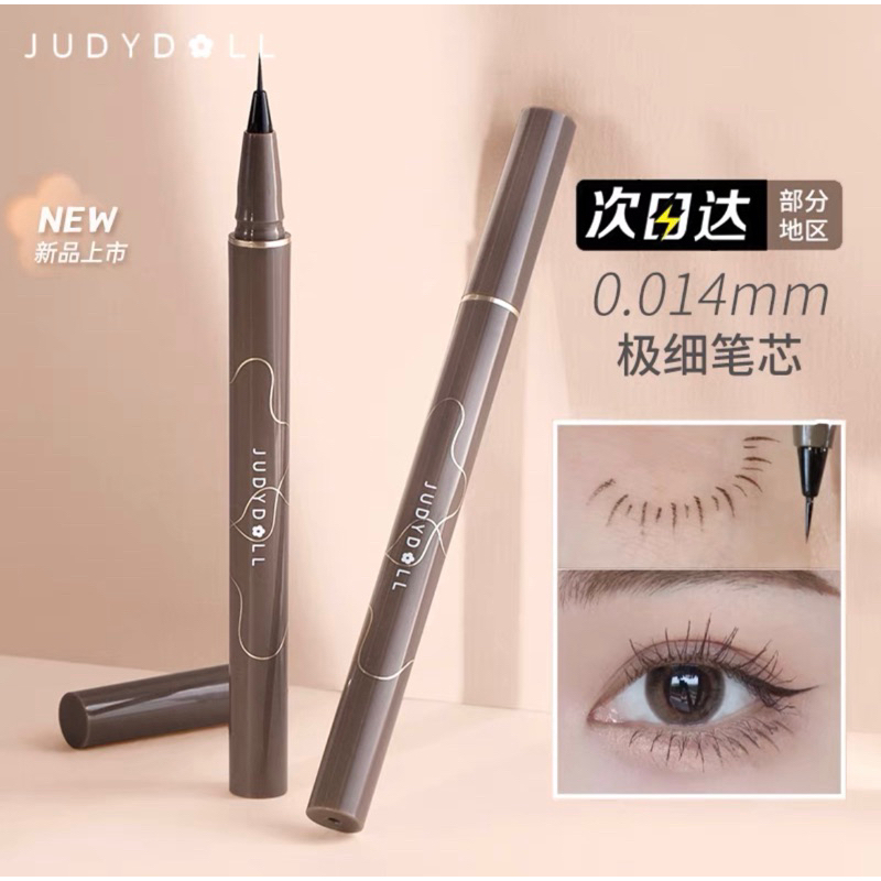 READY STOCK slim eyeliner judydoll liquid eyeliner douyin waterproof