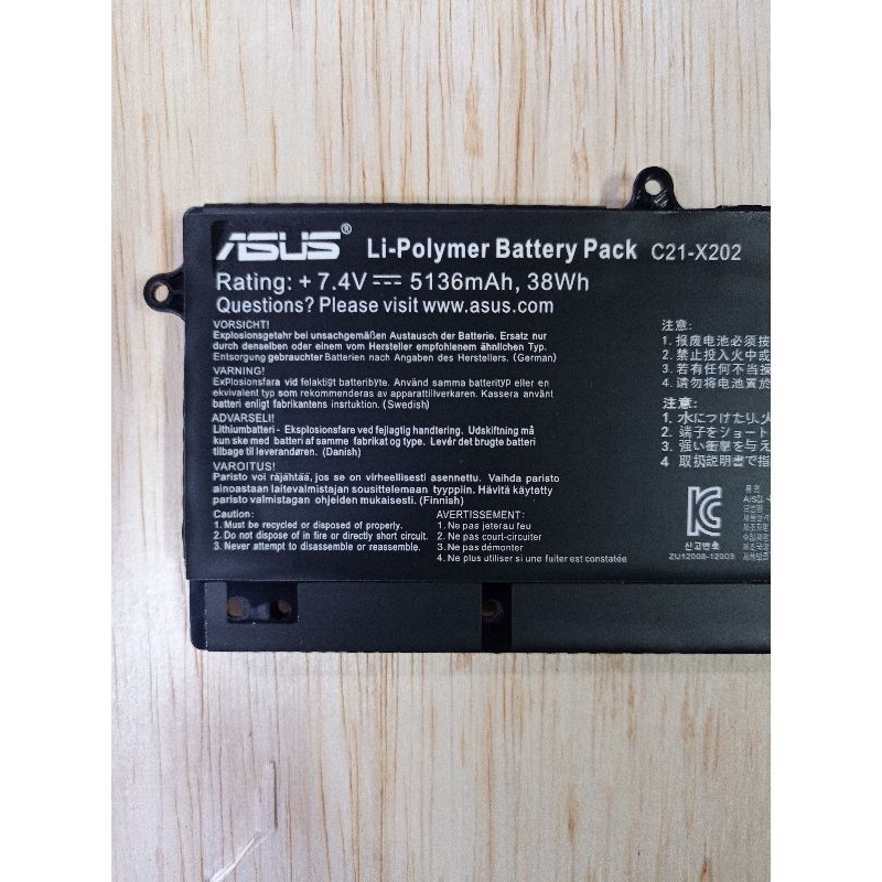 Baterai Battery Asus X201 X201E X202 X202E S200E Q200E C21-X202