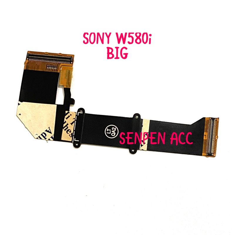 FLEXIBLE FLEXI FLEXIBEL SONY ERICSSON W580i BIG SONY ERICSSON W580i S500i CAMERA SMALL