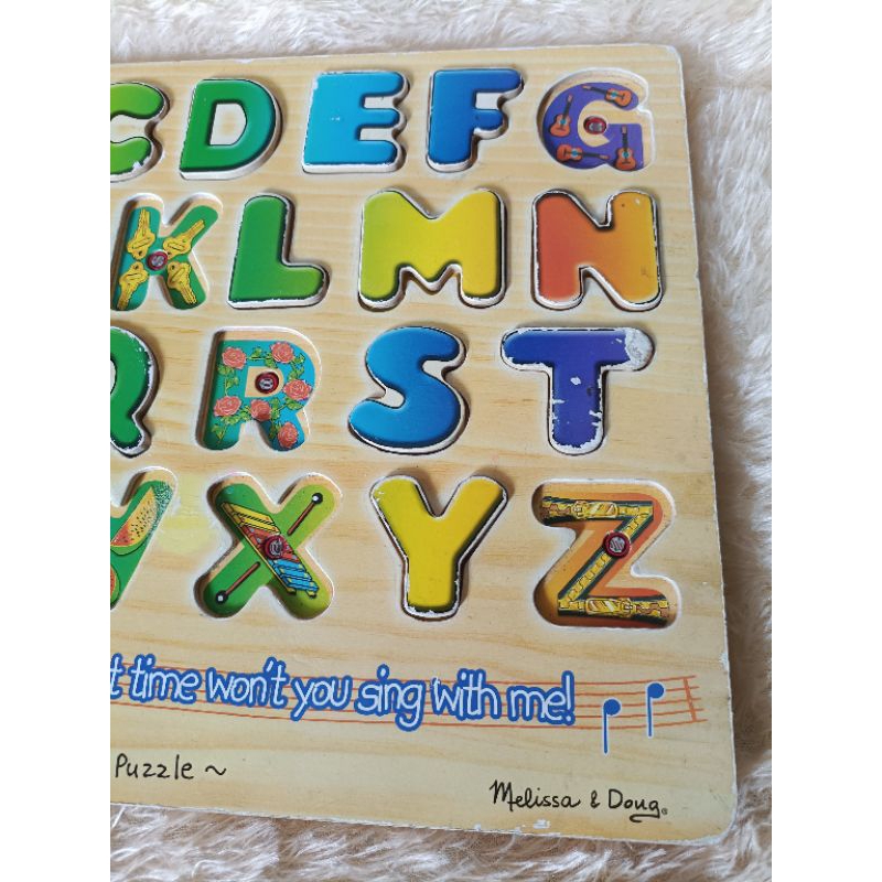 wooden puzzle sound Melissa & doug