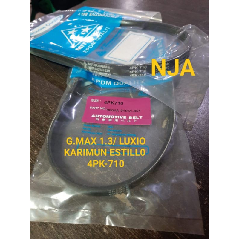 fan van v belt tali kipas 4pk710 gran max 1.3cc luxio karimun estillo 4pk-710