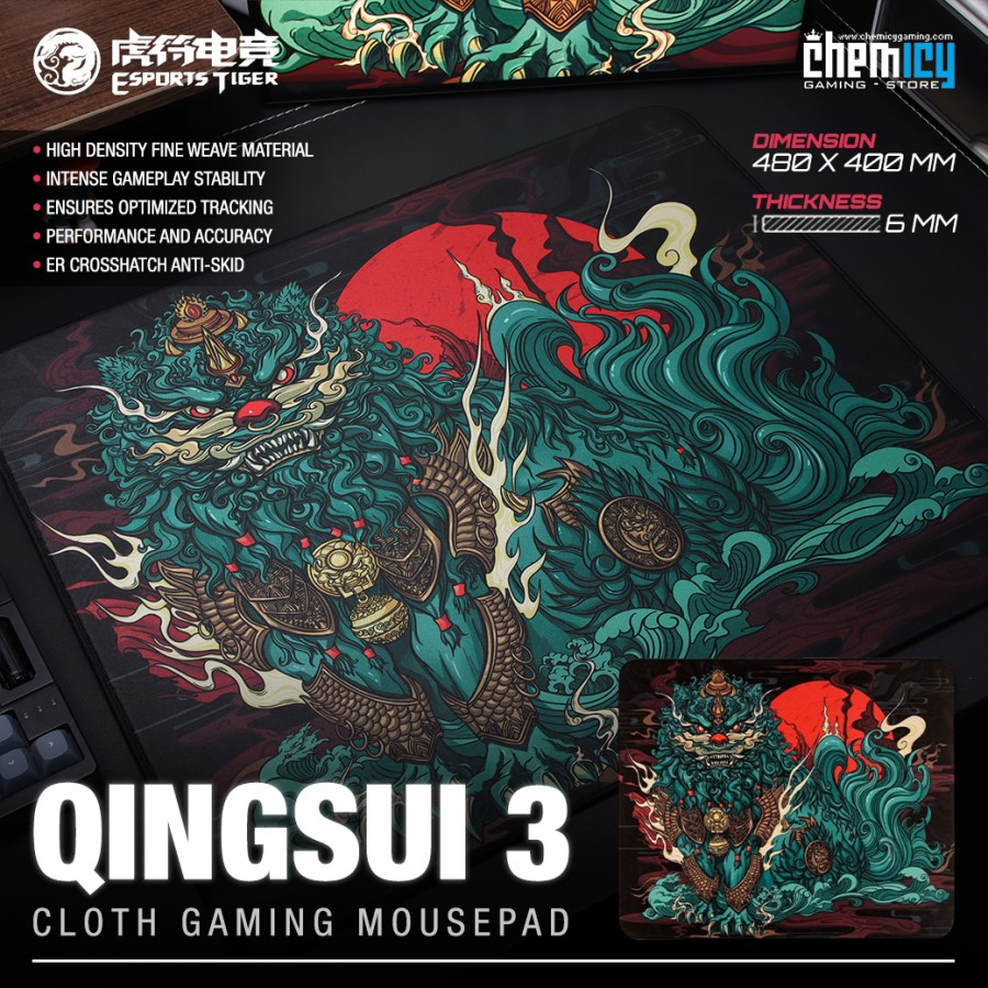 Tiger Arc QingSui 3 Cloth Gaming Mousepad