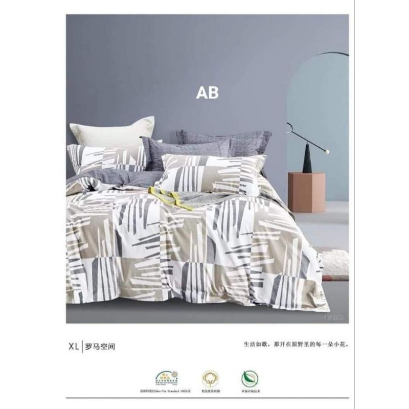 BED COVER SET SPREI KATUN JEPANG MOTIF