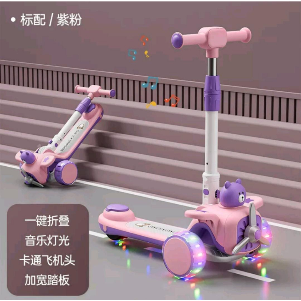 SCOOTER SKUTER OTOPED ANAK PMB S01, EXOTIC ST-8128, ST-8126, MUSIK+LAMPU+KERANJANG