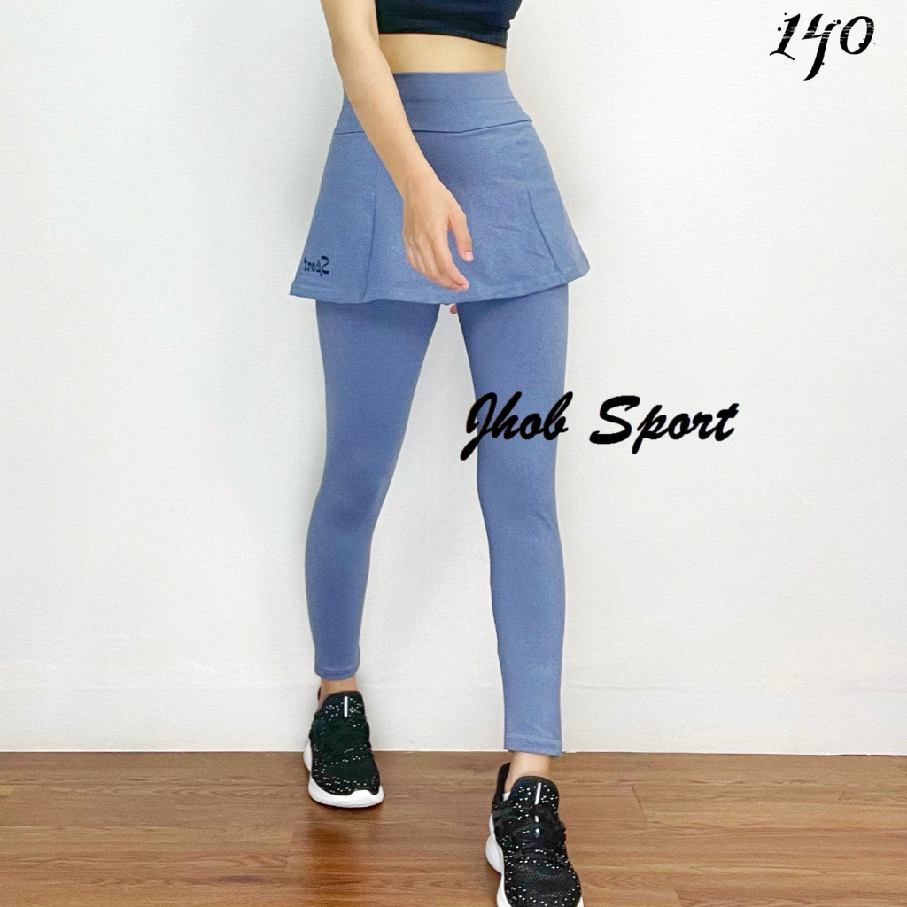 Legging Rok Senam wanita polos/Legging Rok Panjang/Legging Senam Muslimah/Celana Senam Wanita Muslim