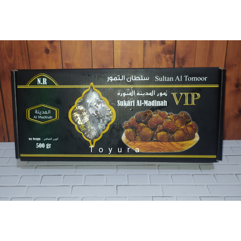 

Kurma Sukkari Al Madinah 500gr