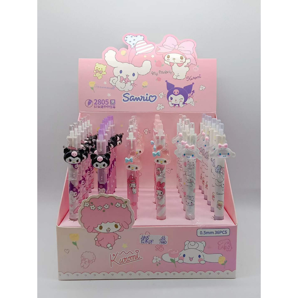

SET PULPEN KEPALA BENING MELODY KUROMI ISI 6 PC