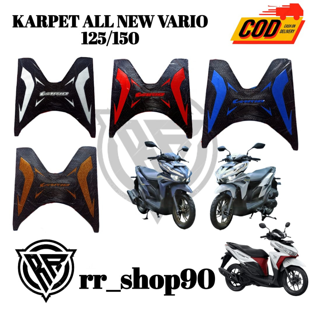 KARPET MOTOR ALL NEW VARIO 125-150/KARPET PIJAKAN KAKI