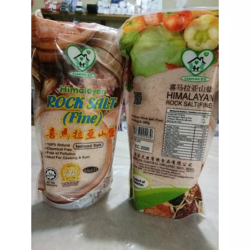 GARAM HIMALA ROCK SALT FINE 500GR