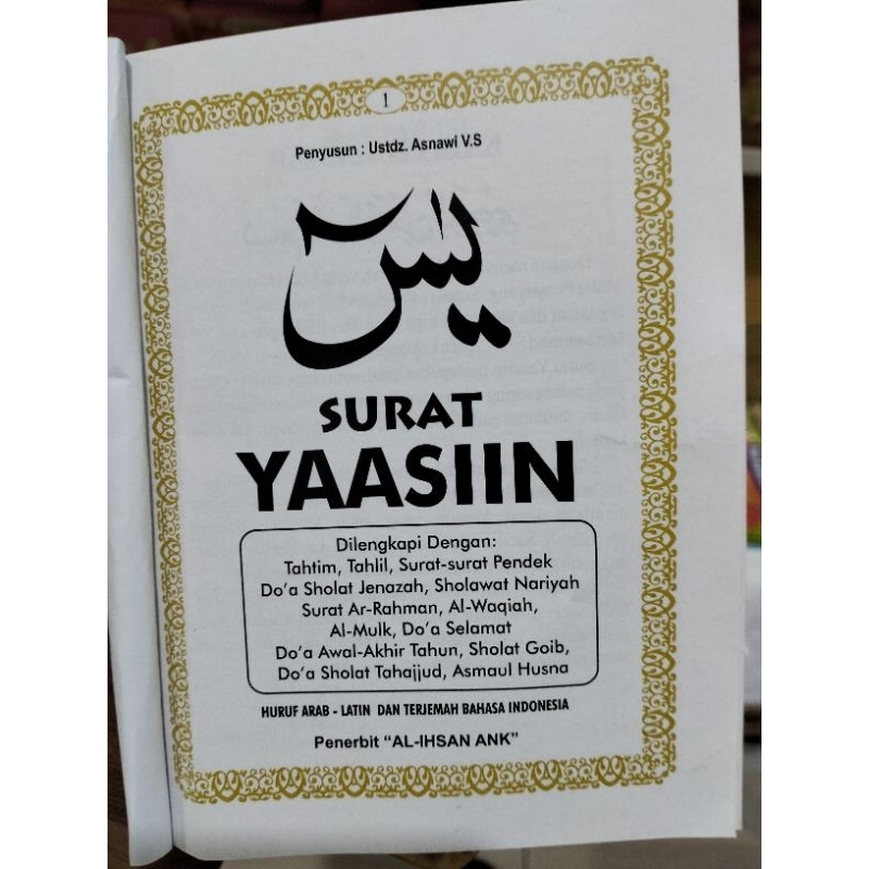 Blangko Surat Yasin Bahan Contruk Kilat 176 Halaman 12,5×16