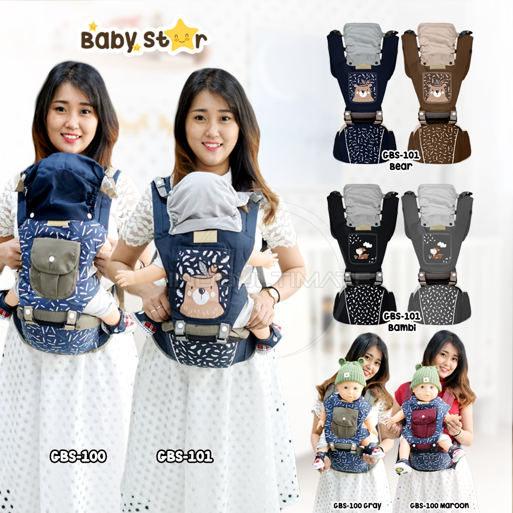 7in1 Gendongan Hipseat Topi Bayi BABY STAR GBS-100 GBS-101 Gendongan Bayi Depan Hipseat Baby Carrier 7 Posisi Model Terbaru M shape kangguru Gendongan kain jarik Bayi Samping spons kaos geos bayi kado hampers perlengkapan bayi baru lahir