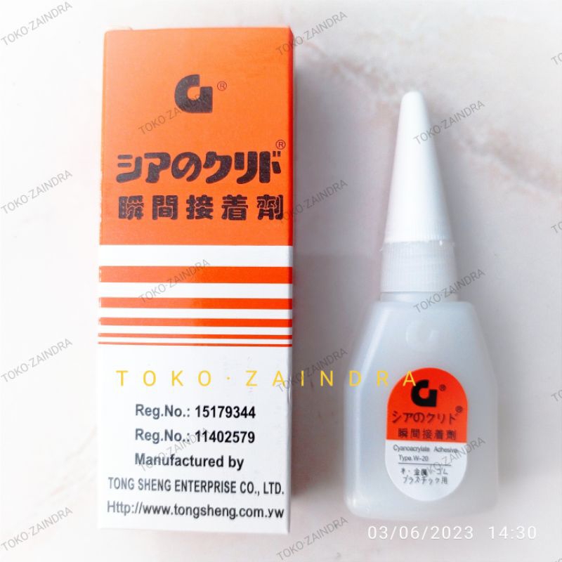 

Lem G Korea super glue serbaguna orange