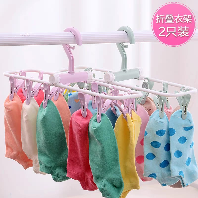 Hanger Portable Pakaian Dalam Kaos Kaki Dan Baju Dengan 12 Kait Gantungan