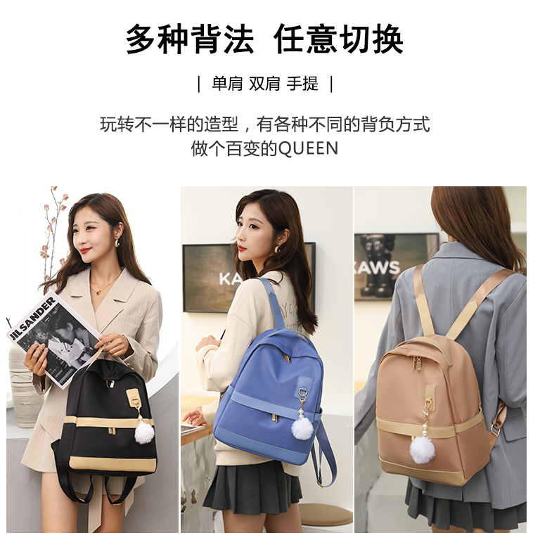 ( 2PC 1KG ) GTBI998882046  New Arrival 2023 !!!  Tas Ransel  Tas Wanita Import  Premium Terbaru 6002