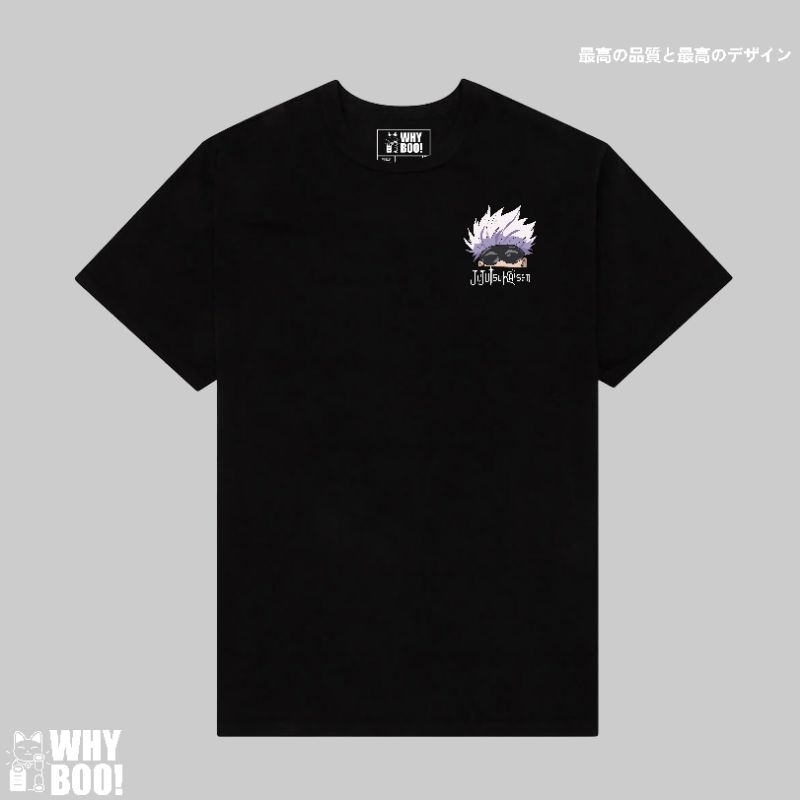 WHYBOO T-SHIRT GOJO SATORU JUJUTSU KAISEN