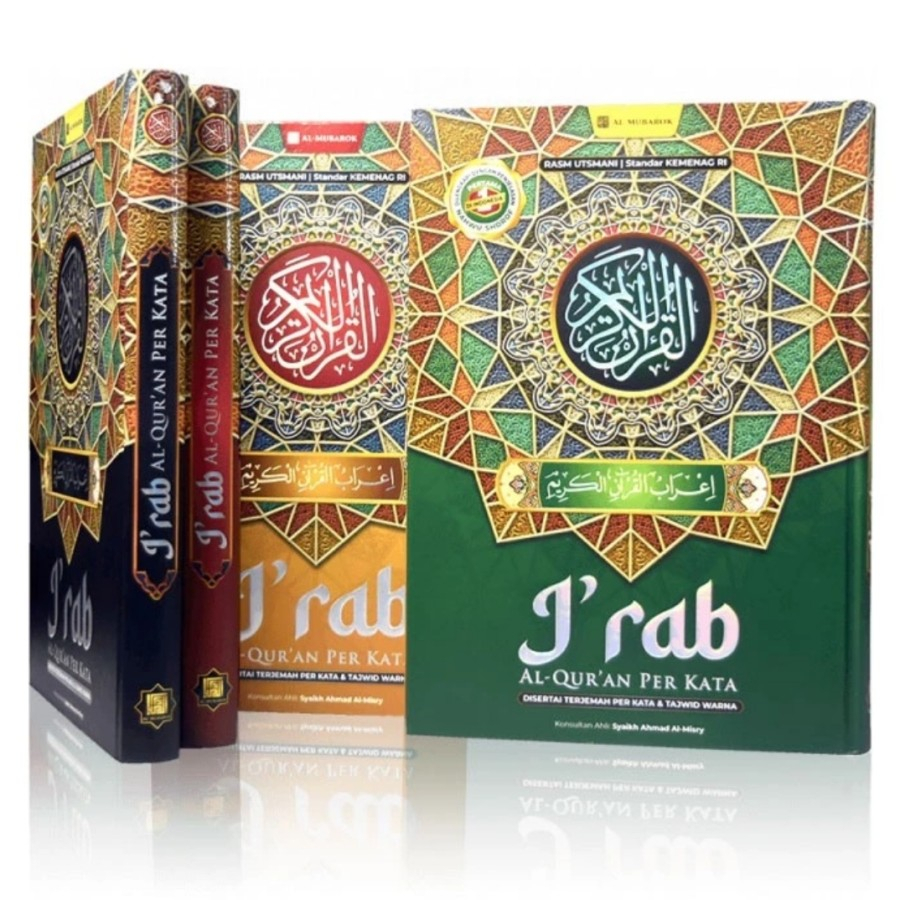 I'RAB - Alquran Terjemah Perkata Tajwid Warna Ukuran A5