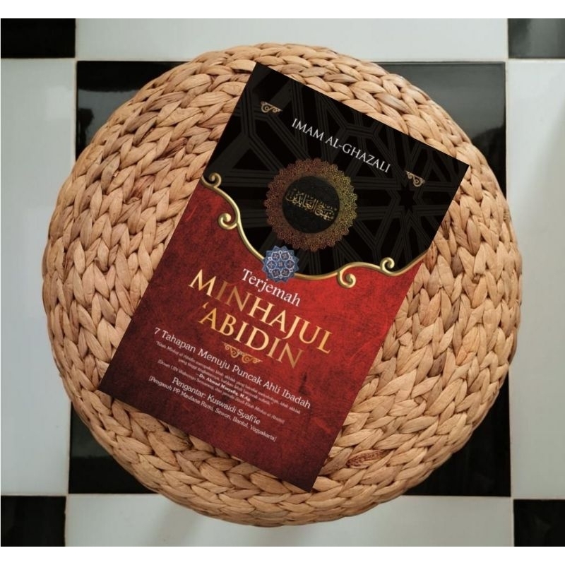 Minhajul Abidin Imam Al Ghazali
